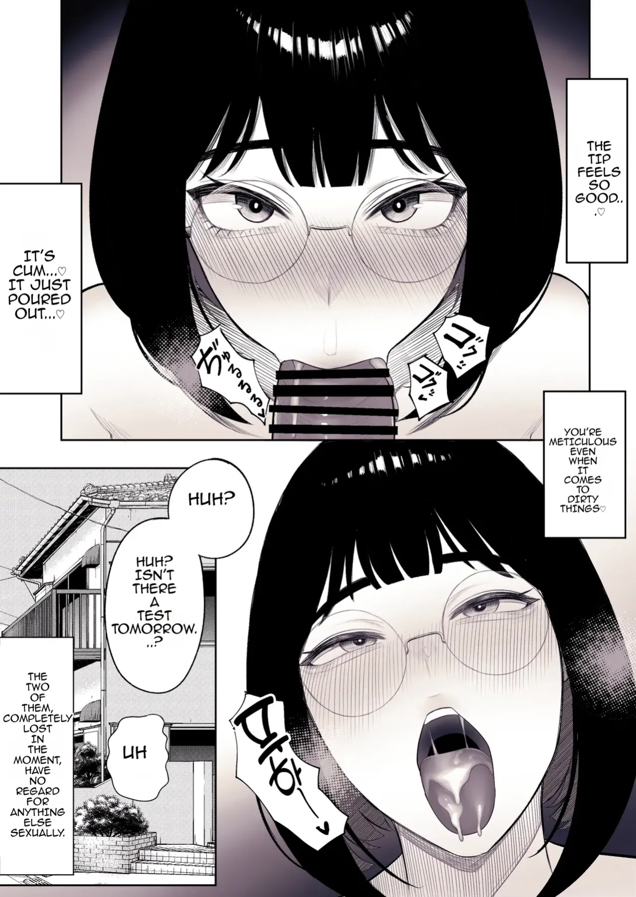 Miyu-chan is Famous for her Huge Breasts [kurukuru] [TOMISCANS]