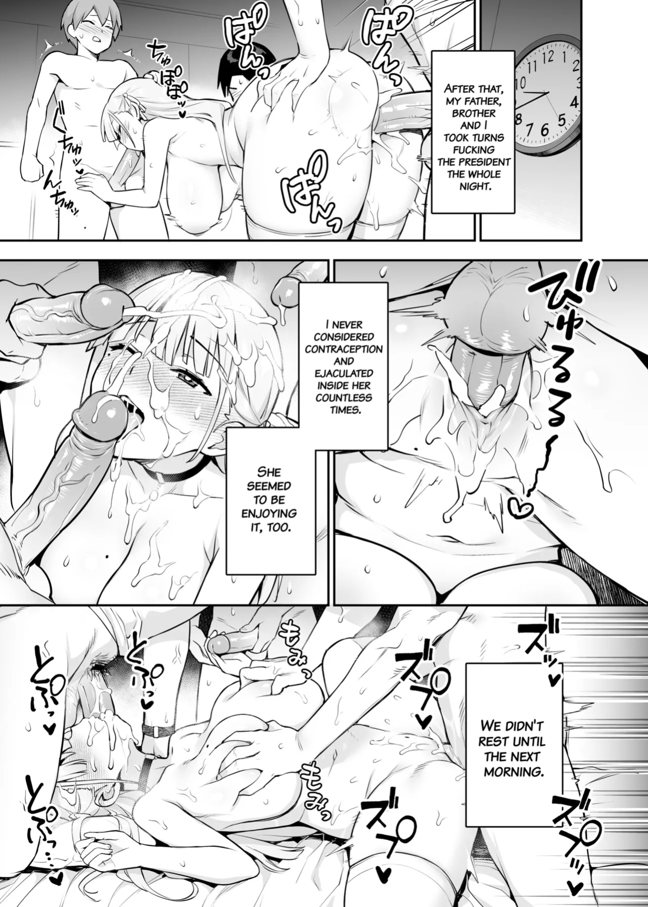 [TRY&Hougen Futari Shakai (Hougen)] Akogare no Seitokaichou ga Kyonyuu Sugiru Ken 2 | About the Beloved Student President's Huge Tits 2