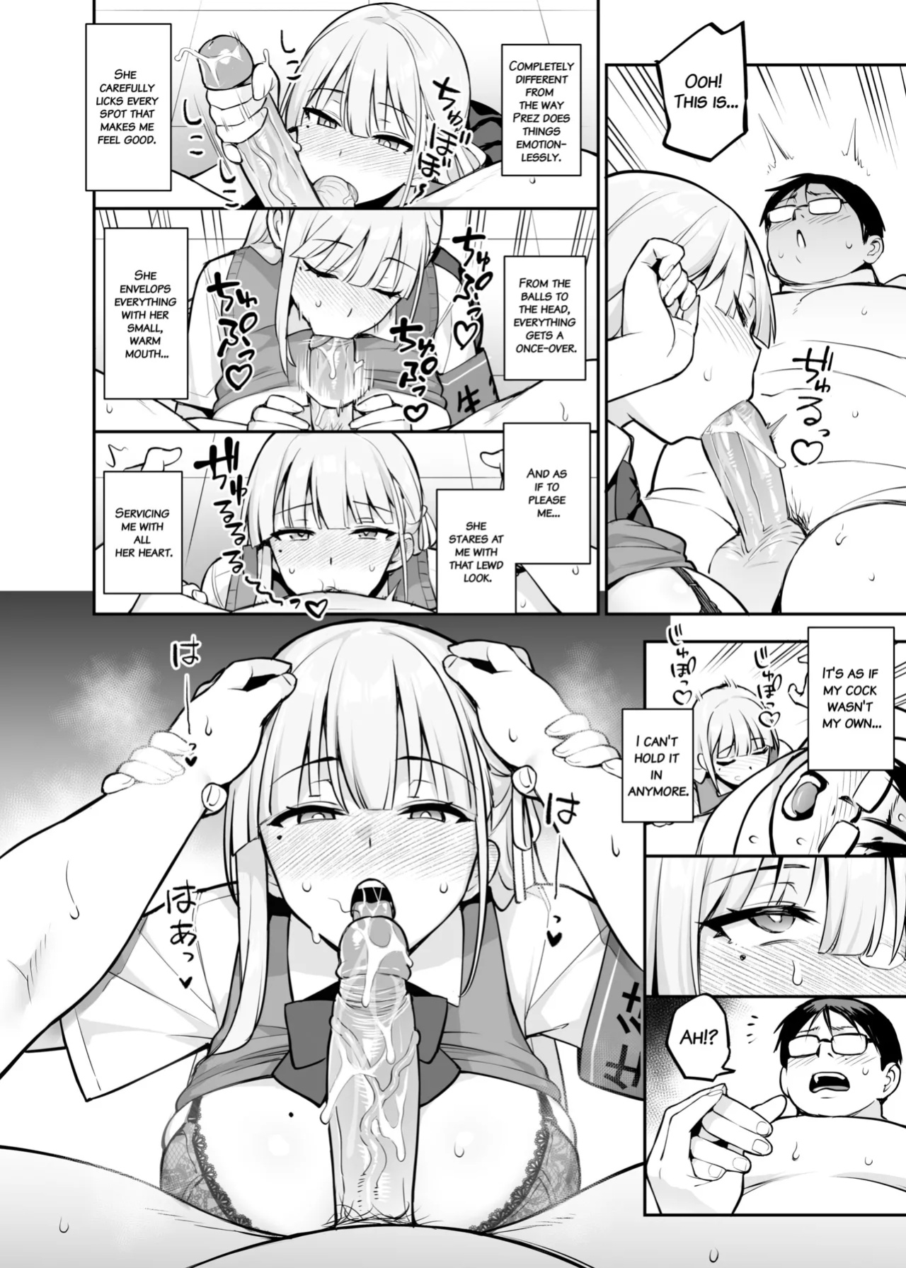 [TRY&Hougen Futari Shakai (Hougen)] Akogare no Seitokaichou ga Kyonyuu Sugiru Ken 2 | About the Beloved Student President's Huge Tits 2