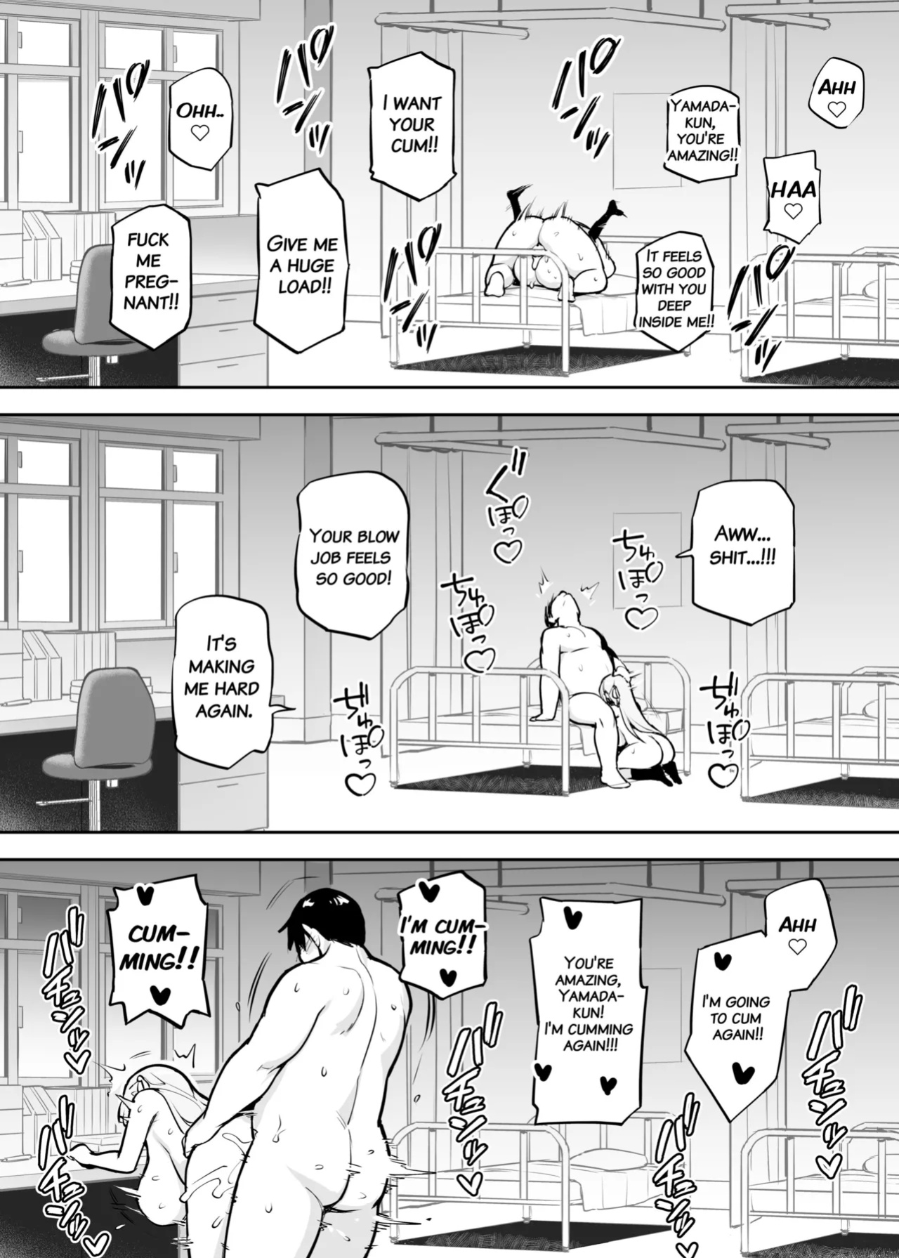 [TRY&Hougen Futari Shakai (Hougen)] Akogare no Seitokaichou ga Kyonyuu Sugiru Ken 2 | About the Beloved Student President's Huge Tits 2
