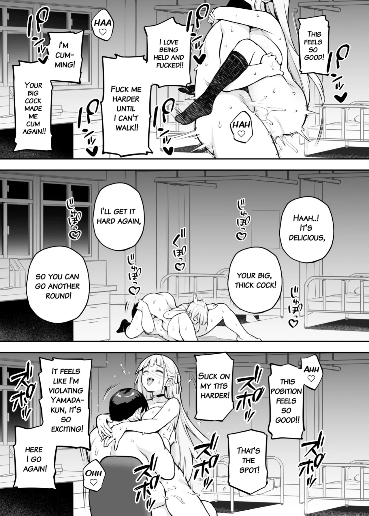 [TRY&Hougen Futari Shakai (Hougen)] Akogare no Seitokaichou ga Kyonyuu Sugiru Ken 2 | About the Beloved Student President's Huge Tits 2
