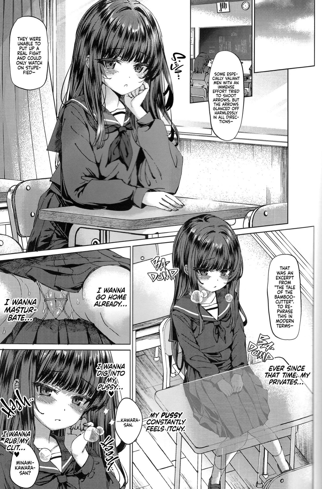 (C105) [Spicy Loves Heaven (Kamita)] Hontou ni Ita!! Jikan Teishi Oji-san 3 He Was Here!! The Time-Stopper Ojisan 3 [English?] [Xzosk + MTL]