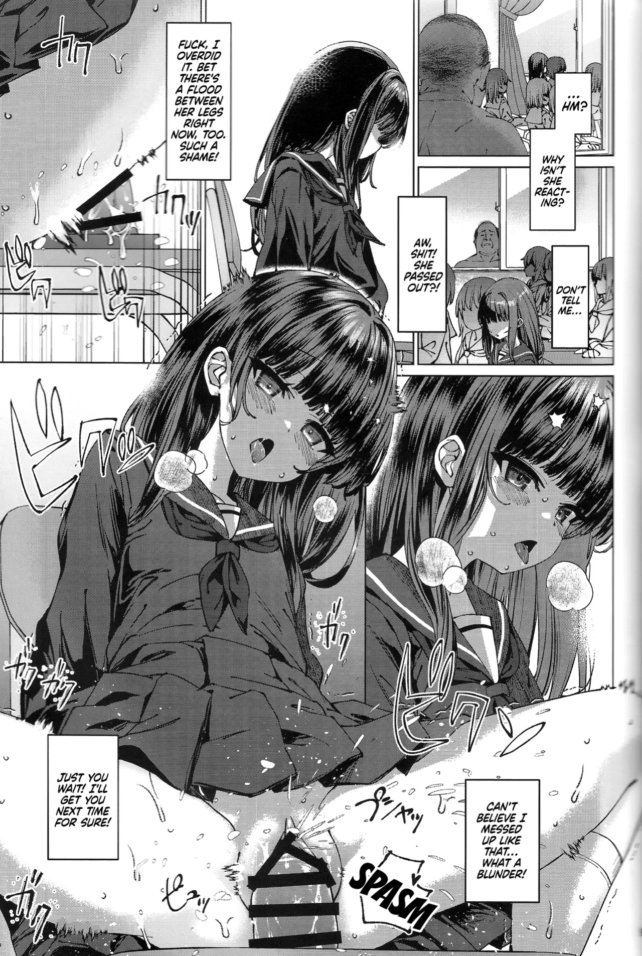 (C105) [Spicy Loves Heaven (Kamita)] Hontou ni Ita!! Jikan Teishi Oji-san 3 He Was Here!! The Time-Stopper Ojisan 3 [English?] [Xzosk + MTL]