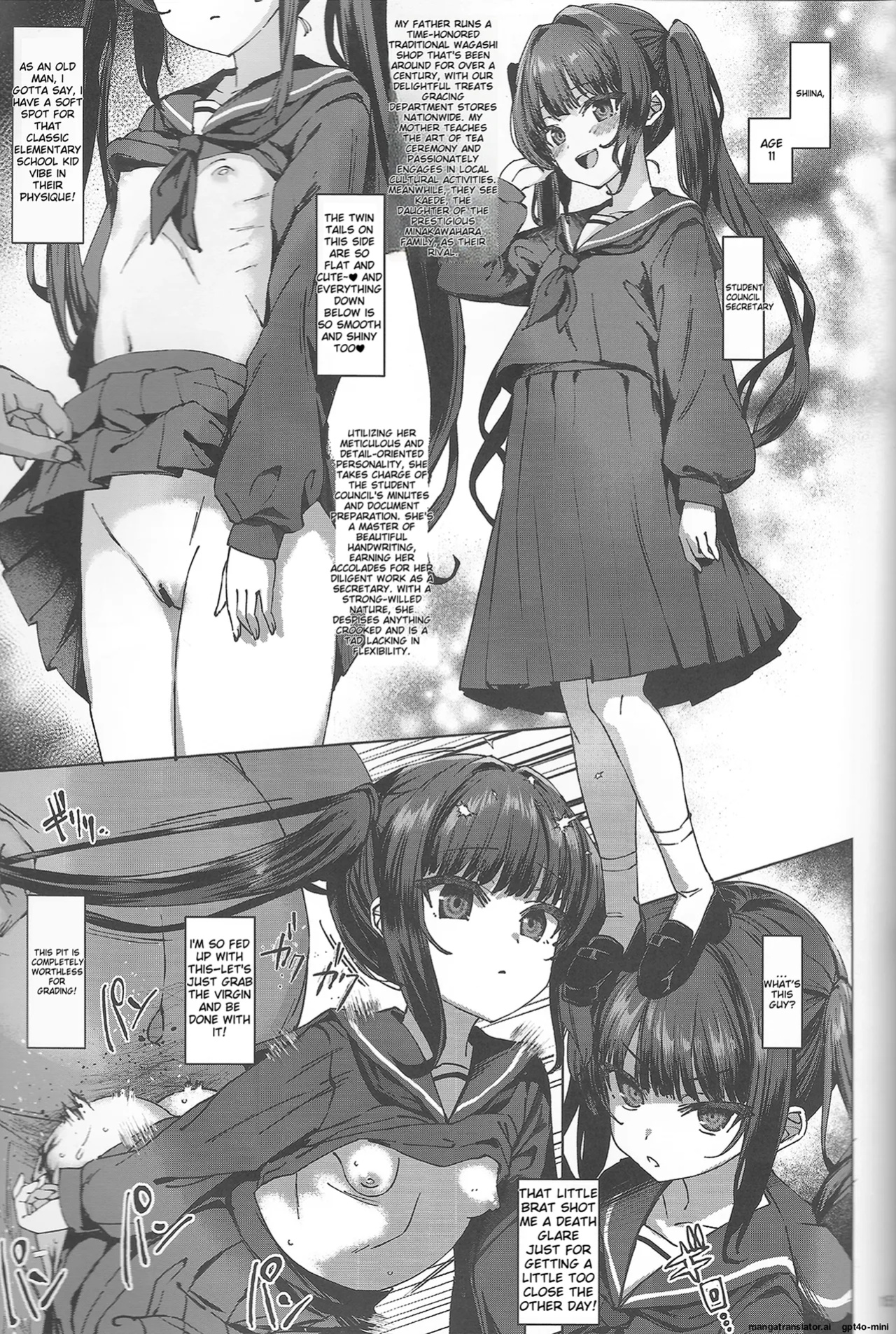 (C105) [Spicy Loves Heaven (Kamita)] Hontou ni Ita!! Jikan Teishi Oji-san 3 He Was Here!! The Time-Stopper Ojisan 3 [English?] [Xzosk + MTL]