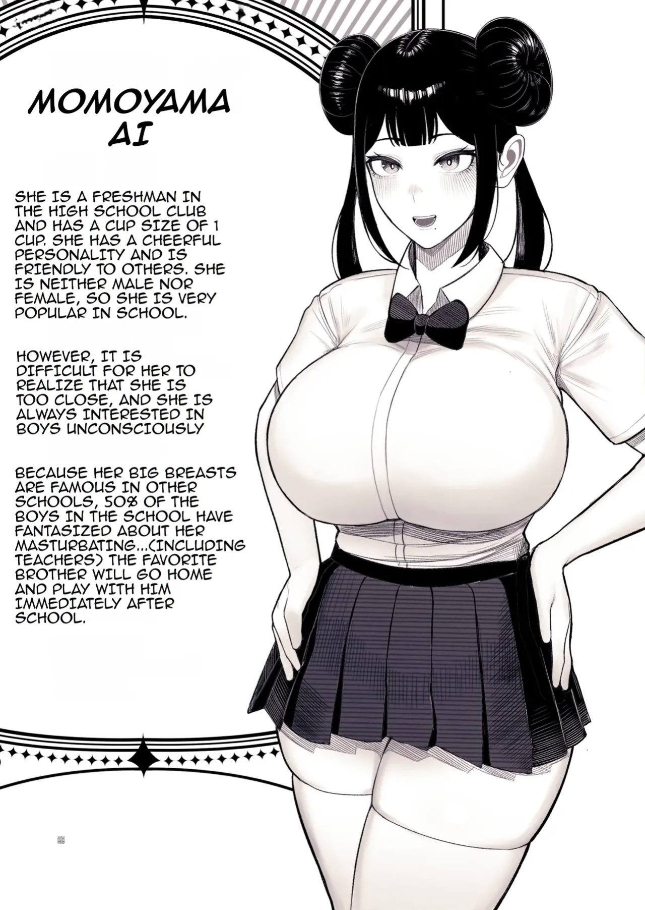 Family Ruin: A Forbidden Lust [kurukuru] [TOMISCANS]