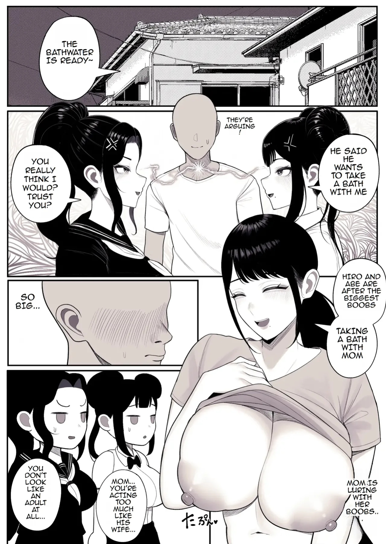 Family Ruin: A Forbidden Lust [kurukuru] [TOMISCANS]