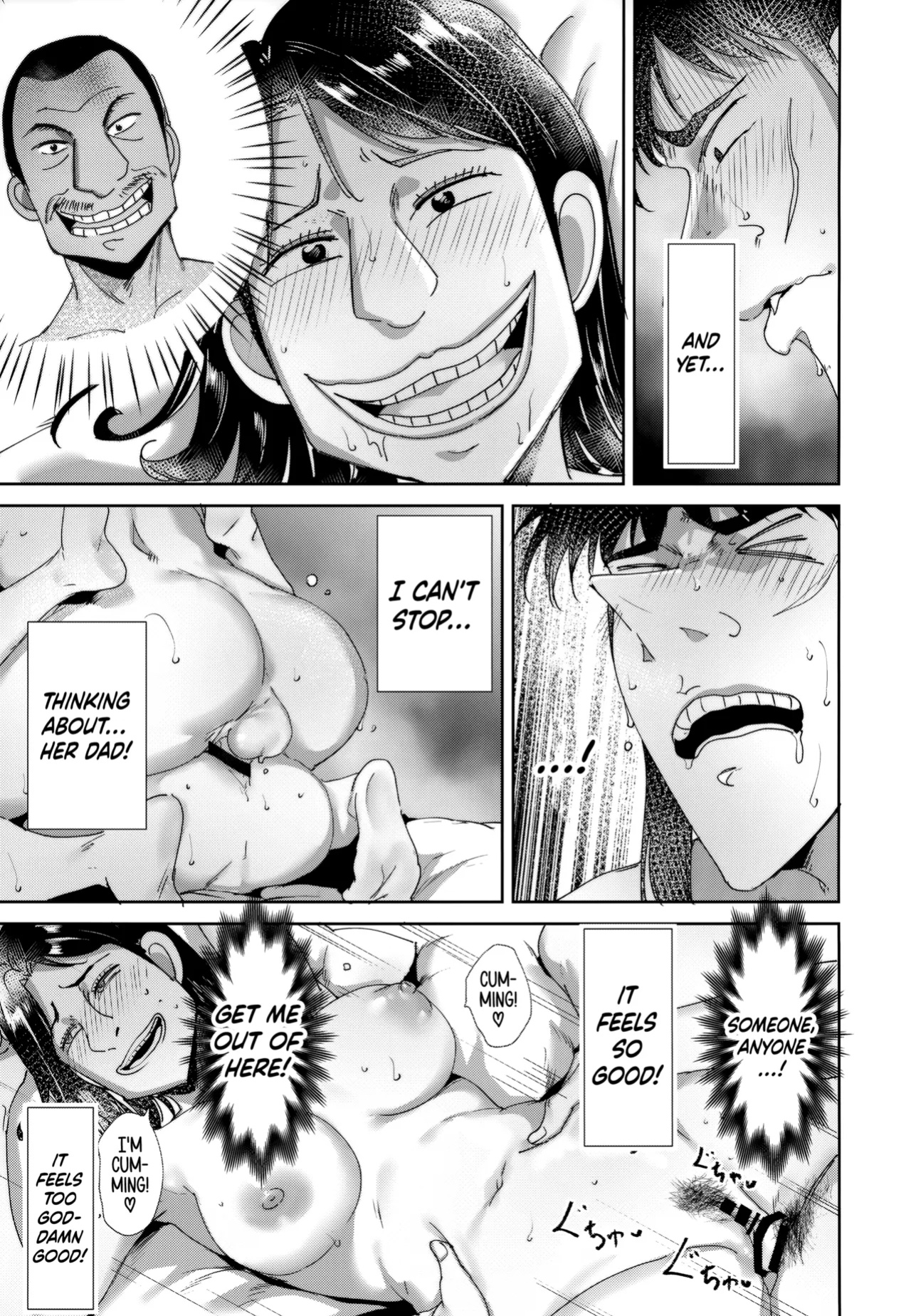 (C103) [Ringoya (Various)] Sukebe Doujin-roku Sakazaki Mikoko Goudou | Boner Apocalypse: Mikoko (Kaiji) [WataTL & Cuddlebuns]