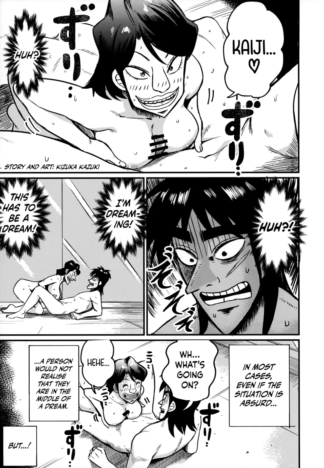 (C103) [Ringoya (Various)] Sukebe Doujin-roku Sakazaki Mikoko Goudou | Boner Apocalypse: Mikoko (Kaiji) [WataTL & Cuddlebuns]