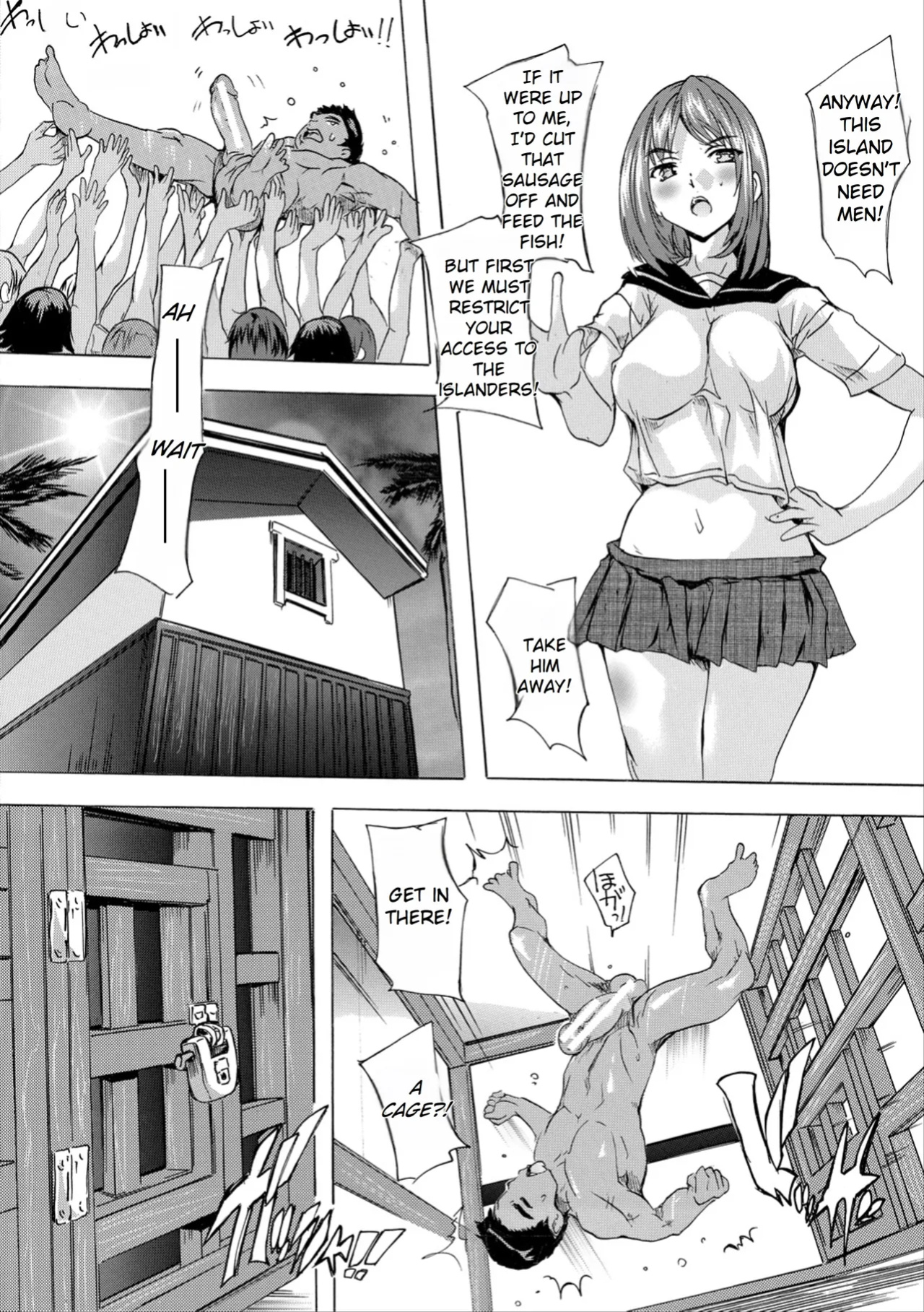[Natsuka Q-ya] Saiin! Zenra-jima - Aphrodisiac! Naked Island [Rei Scans]