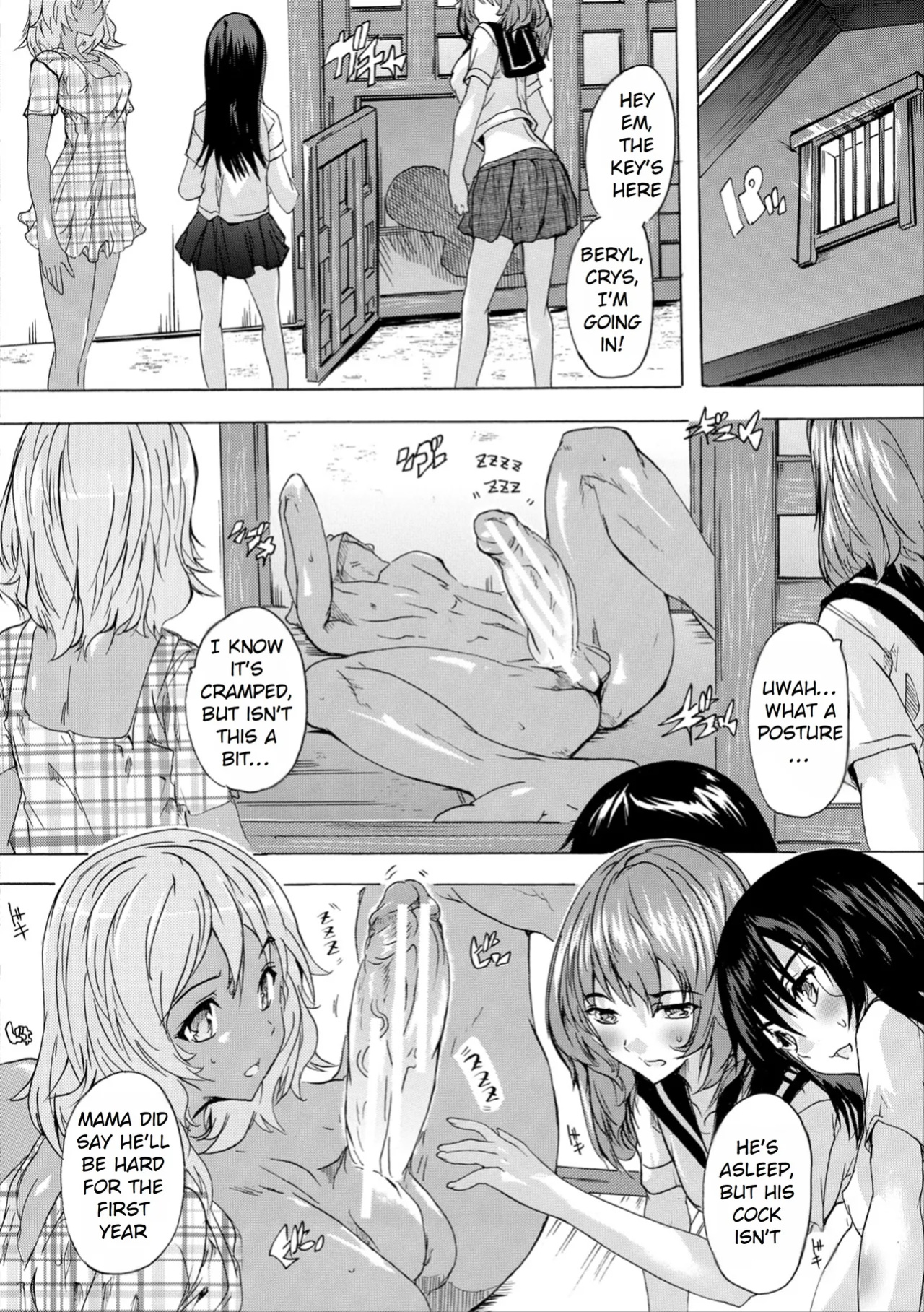 [Natsuka Q-ya] Saiin! Zenra-jima - Aphrodisiac! Naked Island [Rei Scans]