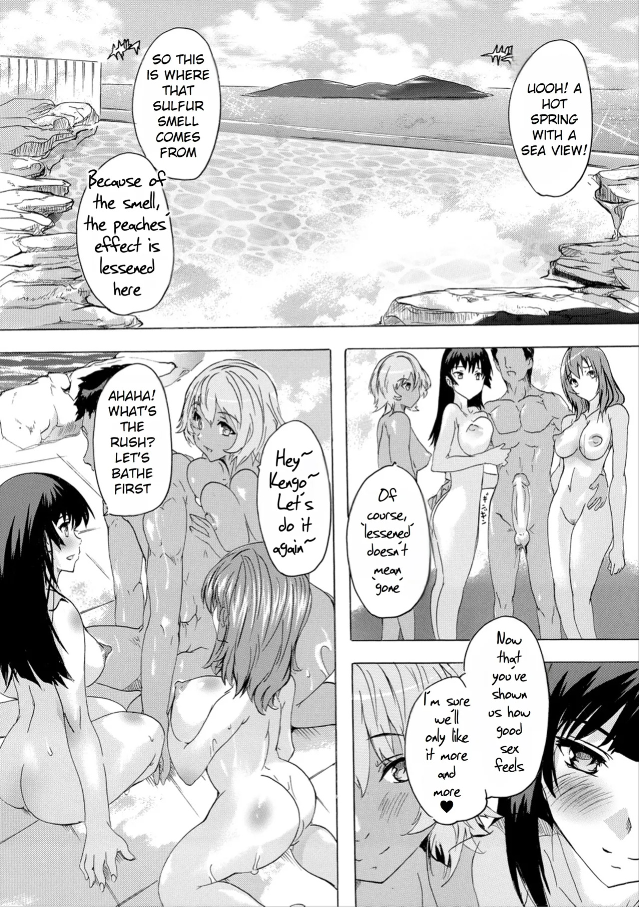[Natsuka Q-ya] Saiin! Zenra-jima - Aphrodisiac! Naked Island [Rei Scans]