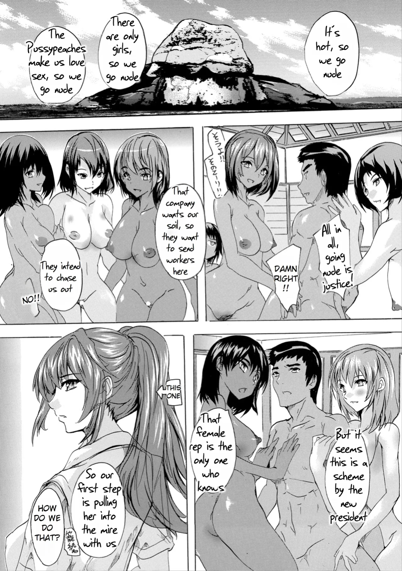 [Natsuka Q-ya] Saiin! Zenra-jima - Aphrodisiac! Naked Island [Rei Scans]
