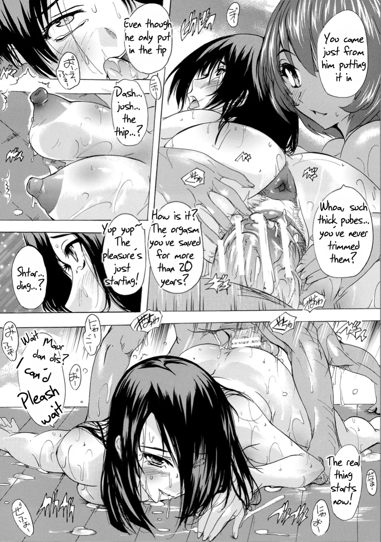 [Natsuka Q-ya] Saiin! Zenra-jima - Aphrodisiac! Naked Island [Rei Scans]