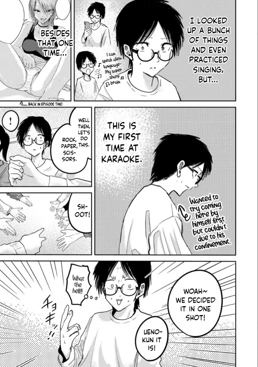[Nakaura Tomoki] Ueno-kun wa Kaihatsu-zumi Dai 20 wa | Ueno-kun Has Been Developed Chapter 20