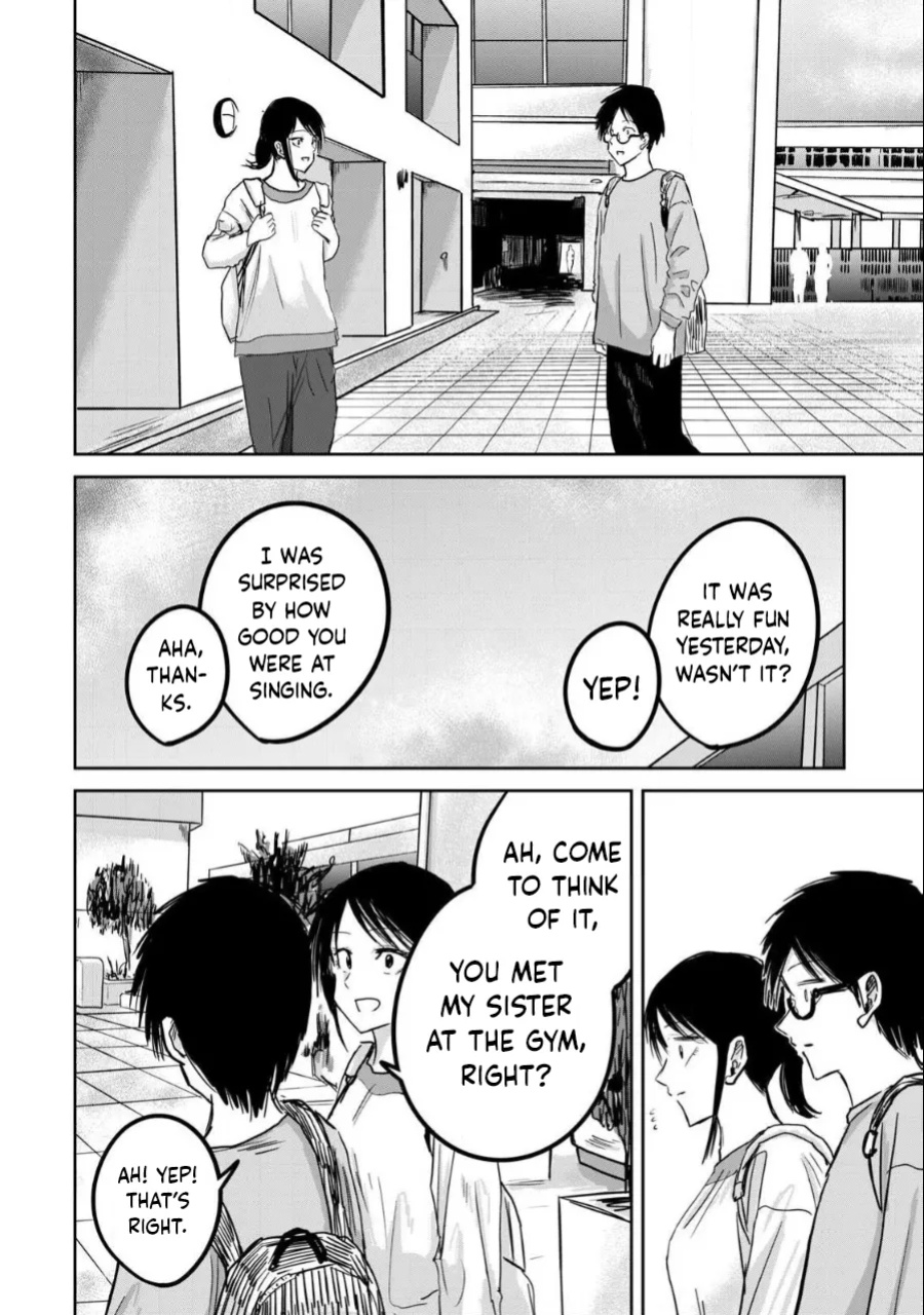 [Nakaura Tomoki] Ueno-kun wa Kaihatsu-zumi Dai 20 wa | Ueno-kun Has Been Developed Chapter 20