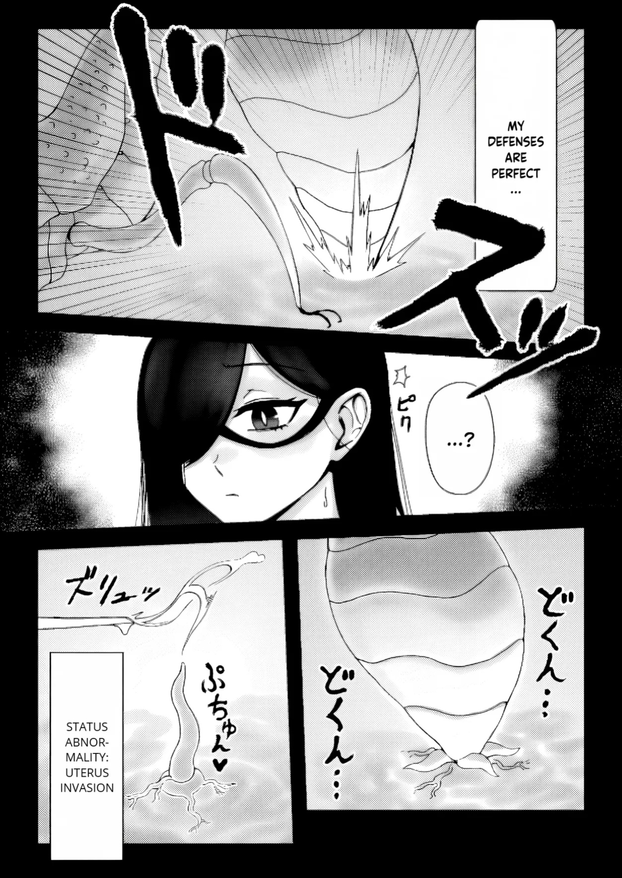 [HitoMi (Dai Kyuu Ibutsu Orange)] Majo ga Shokushuu to Mushi ni Kisei Sarete Shikyuu to Jinsei o Mechakucha ni Sareru Hanashi | A story of a witch infected by tentacles and bugs and how they seriously messed up her womb and life! [Fallen Games]