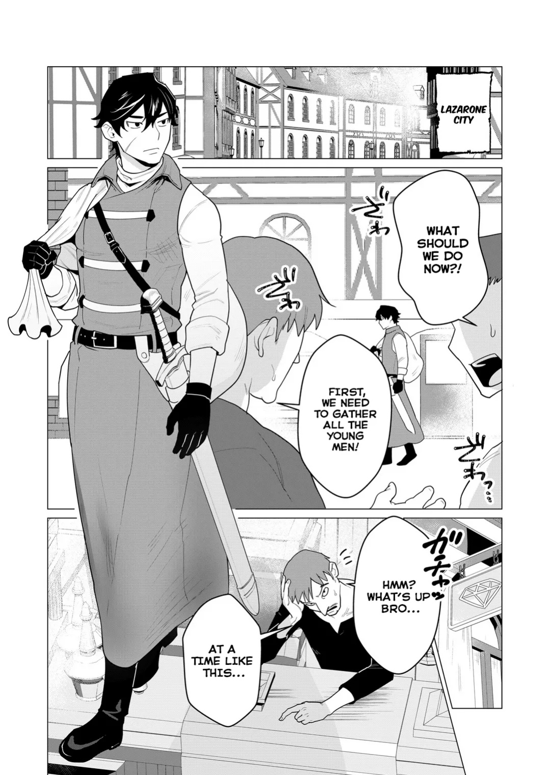 [Tooyama Burin] Yuusha-sama wa Houshuu ni Hitozuma o Gokibou desu Vol. 1 [Tomoshibi]