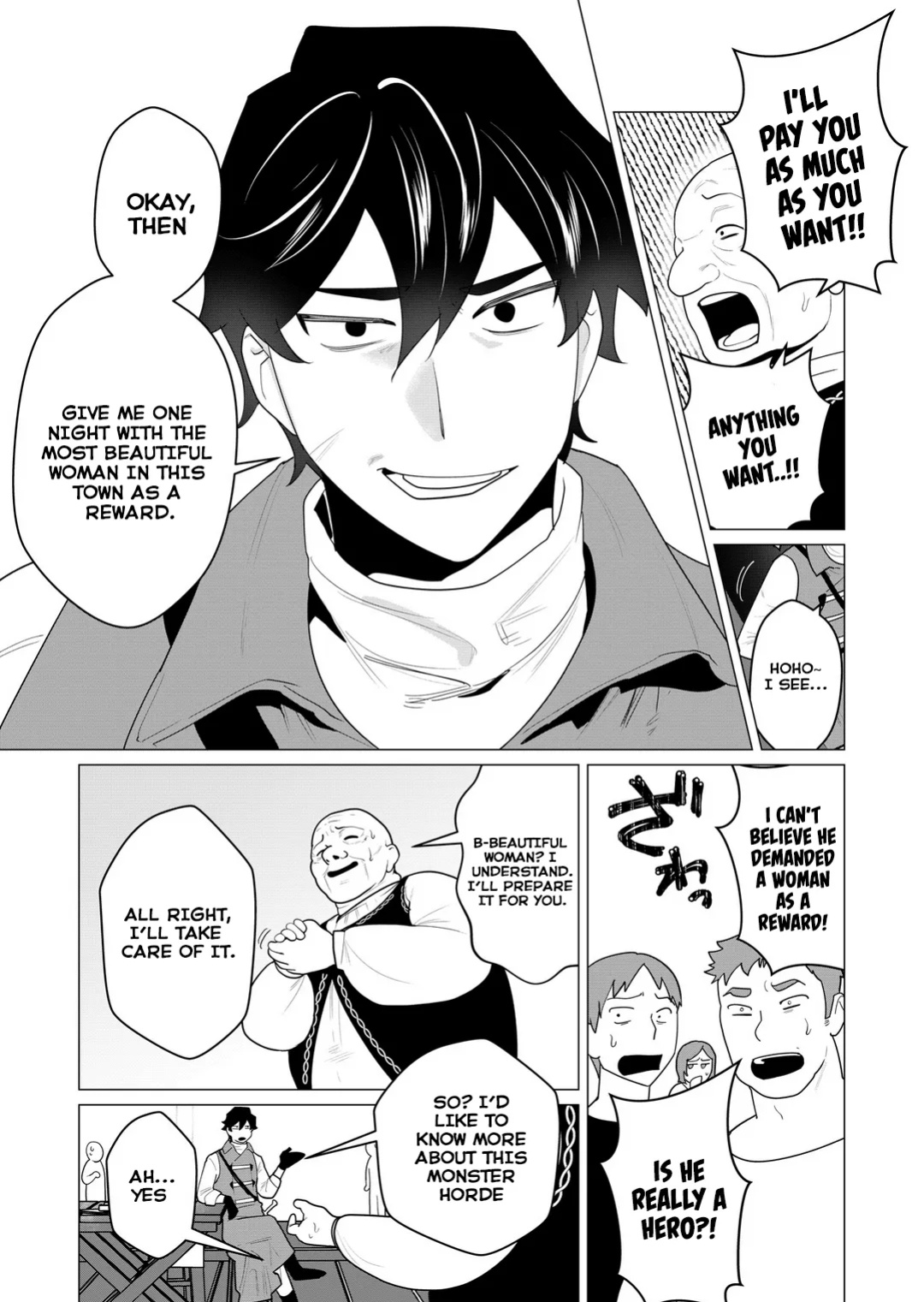 [Tooyama Burin] Yuusha-sama wa Houshuu ni Hitozuma o Gokibou desu Vol. 1 [Tomoshibi]
