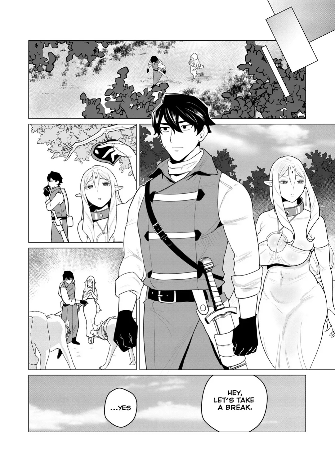 [Tooyama Burin] Yuusha-sama wa Houshuu ni Hitozuma o Gokibou desu Vol. 1 [Tomoshibi]