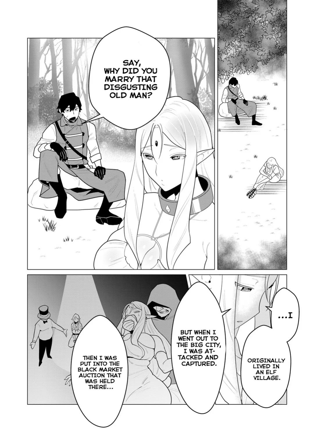 [Tooyama Burin] Yuusha-sama wa Houshuu ni Hitozuma o Gokibou desu Vol. 1 [Tomoshibi]