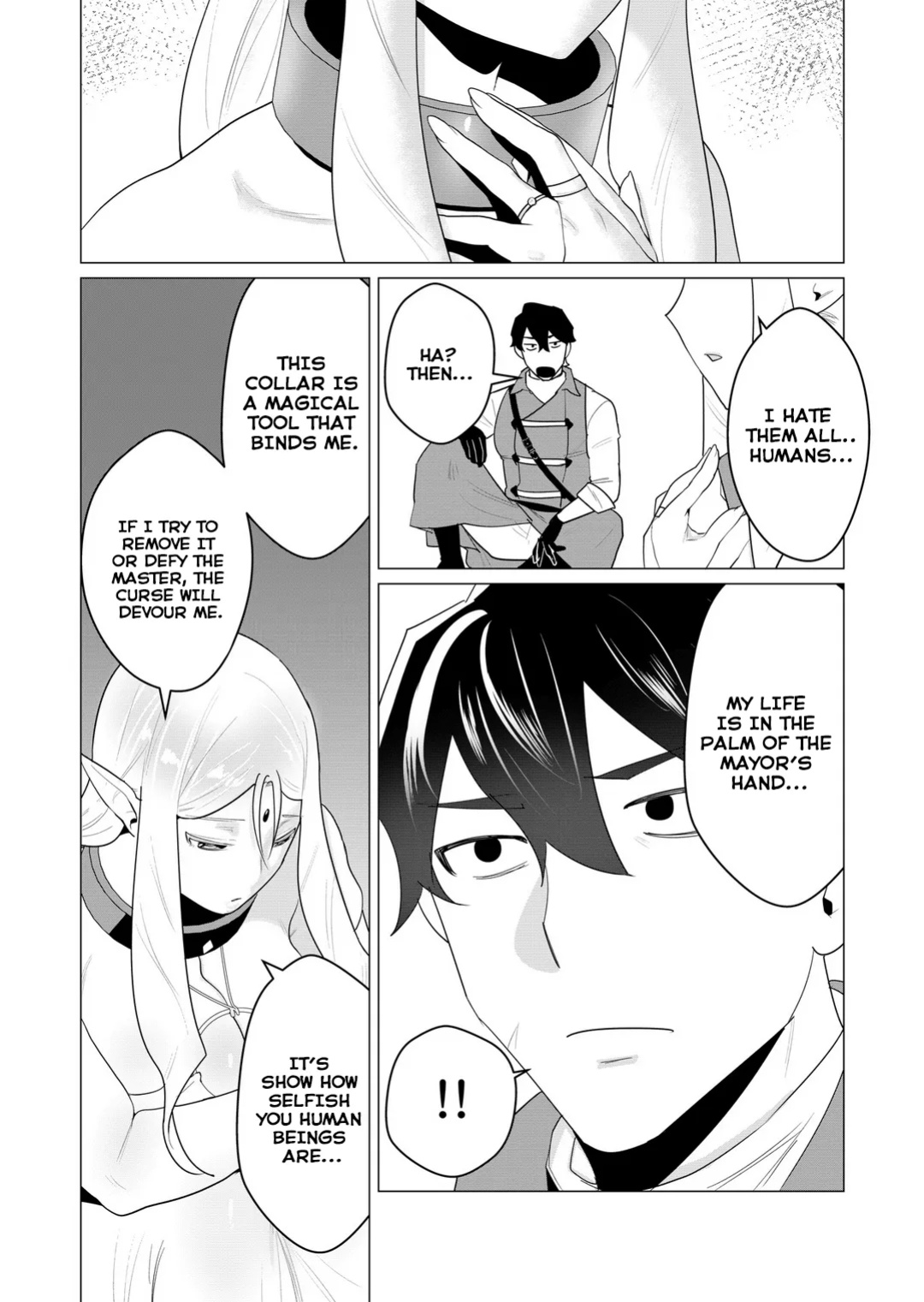 [Tooyama Burin] Yuusha-sama wa Houshuu ni Hitozuma o Gokibou desu Vol. 1 [Tomoshibi]