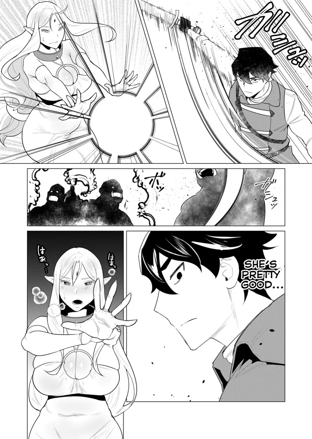 [Tooyama Burin] Yuusha-sama wa Houshuu ni Hitozuma o Gokibou desu Vol. 1 [Tomoshibi]