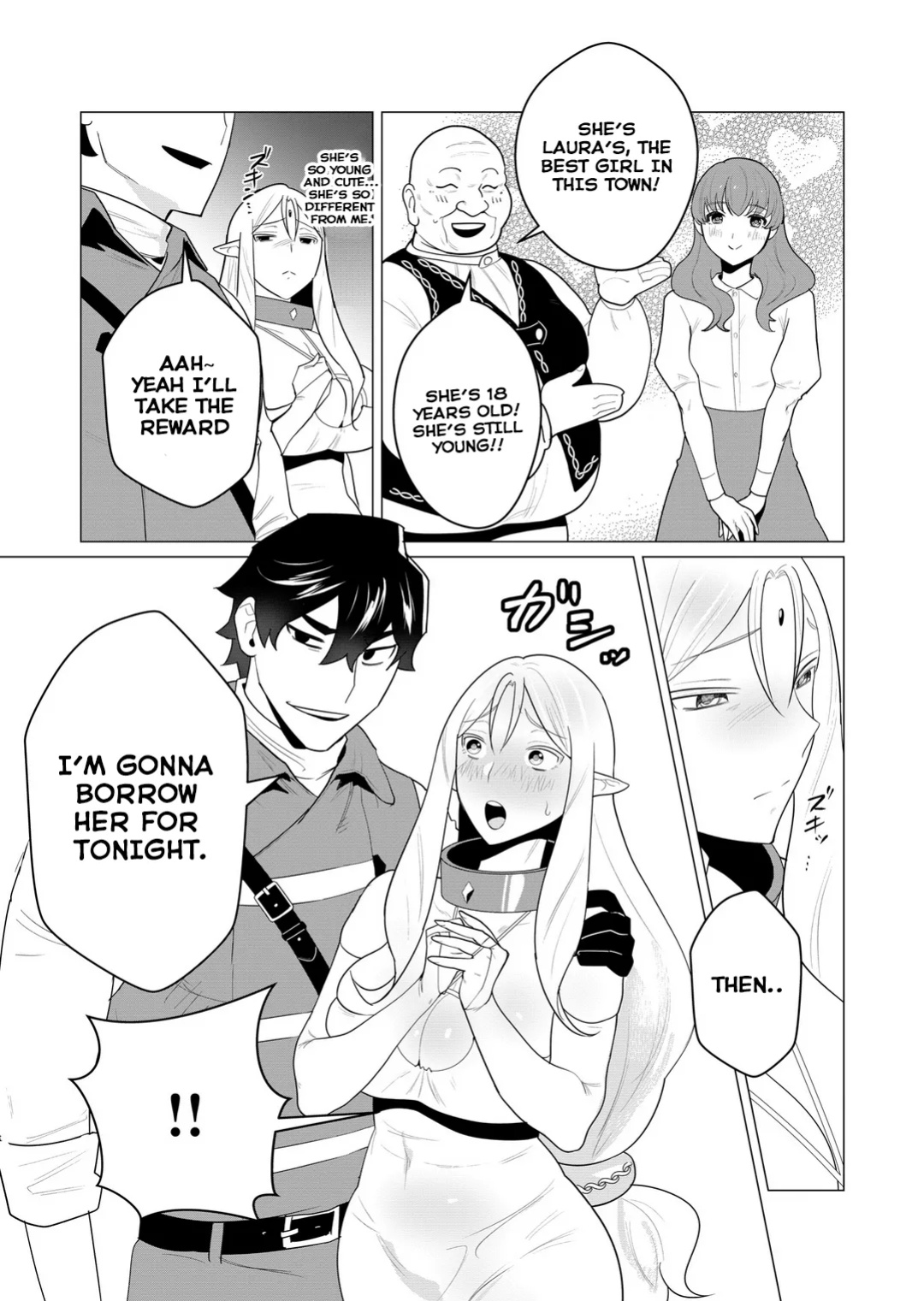 [Tooyama Burin] Yuusha-sama wa Houshuu ni Hitozuma o Gokibou desu Vol. 1 [Tomoshibi]