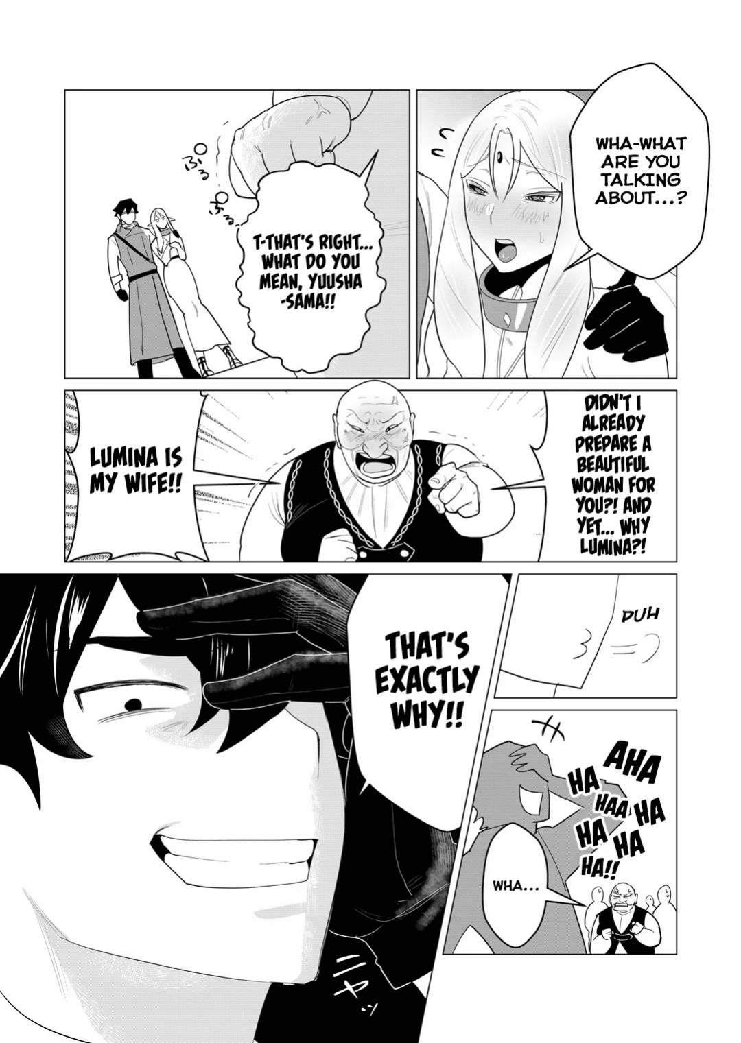 [Tooyama Burin] Yuusha-sama wa Houshuu ni Hitozuma o Gokibou desu Vol. 1 [Tomoshibi]