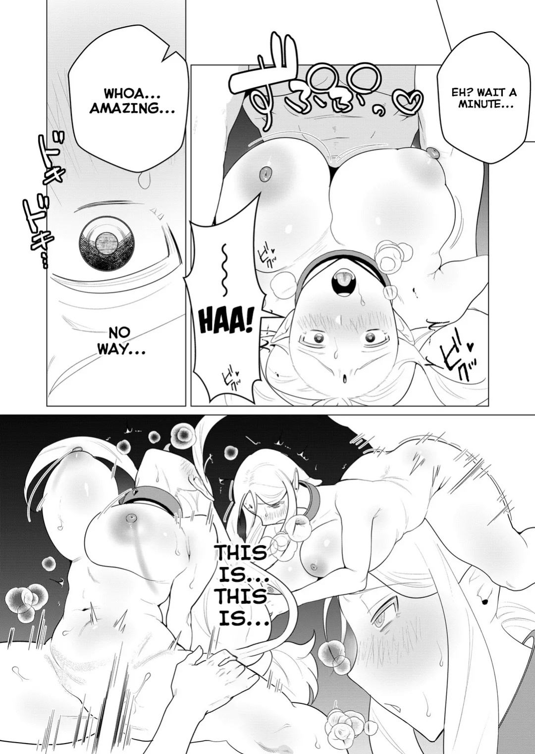 [Tooyama Burin] Yuusha-sama wa Houshuu ni Hitozuma o Gokibou desu Vol. 1 [Tomoshibi]