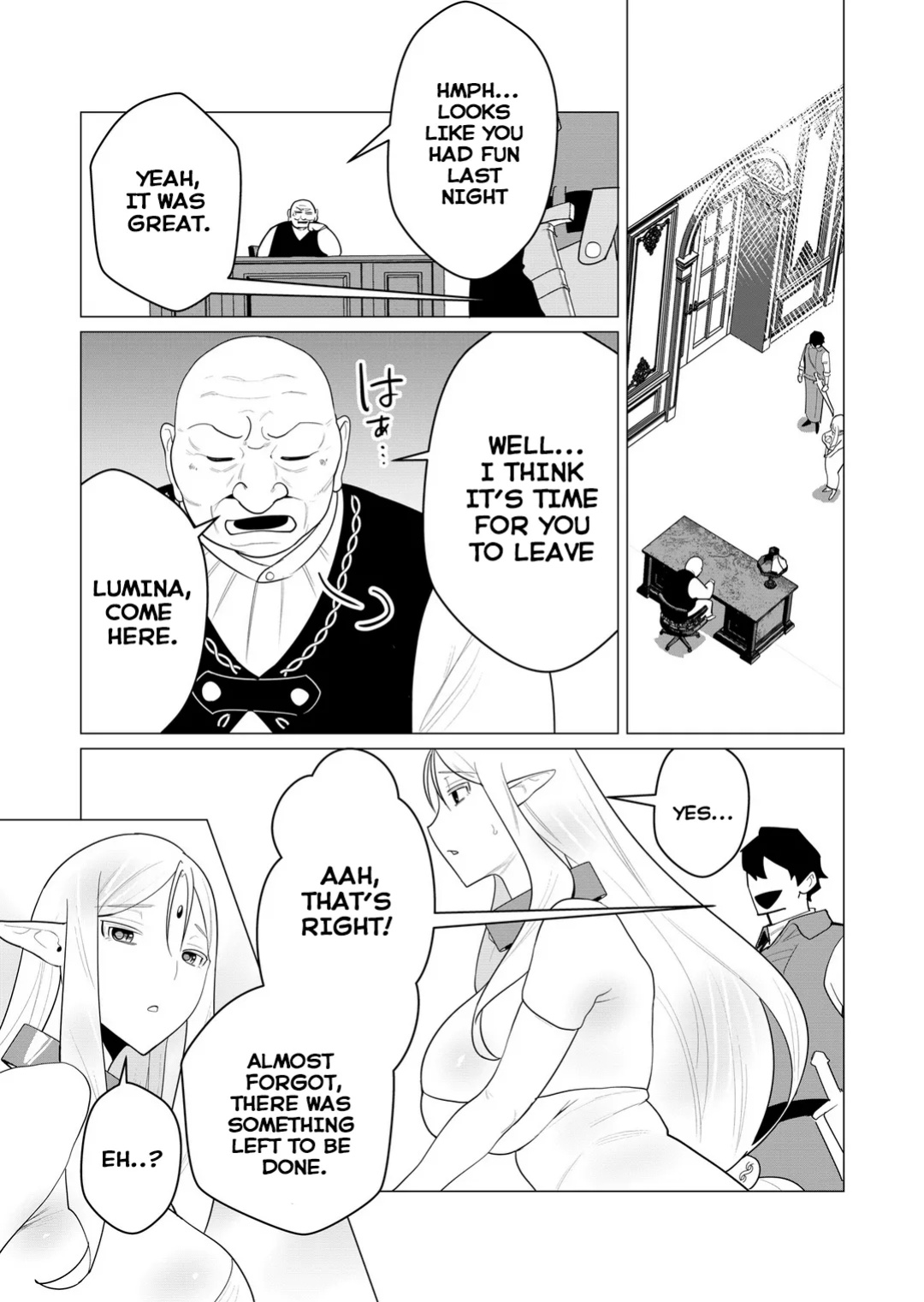 [Tooyama Burin] Yuusha-sama wa Houshuu ni Hitozuma o Gokibou desu Vol. 1 [Tomoshibi]