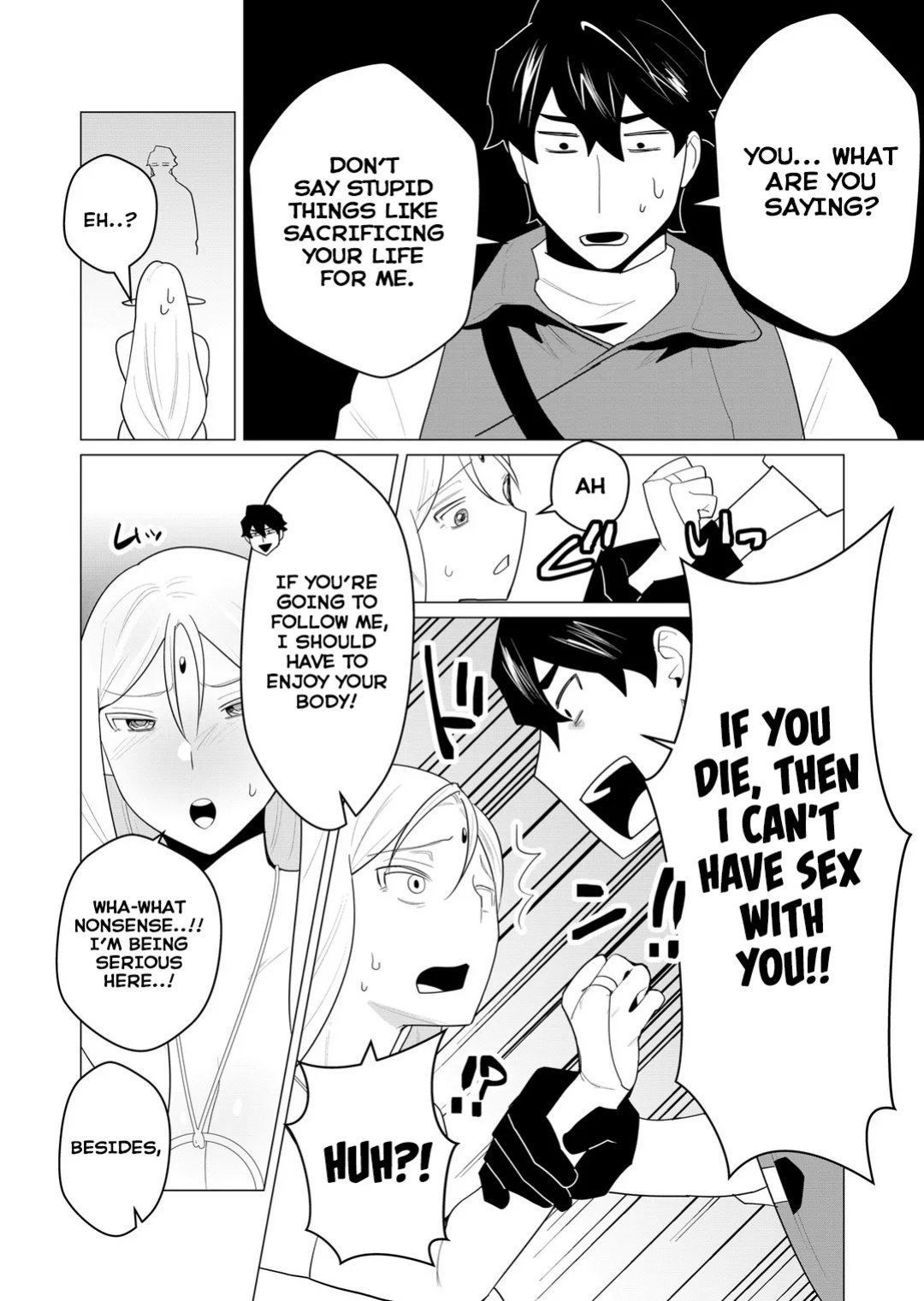 [Tooyama Burin] Yuusha-sama wa Houshuu ni Hitozuma o Gokibou desu Vol. 1 [Tomoshibi]