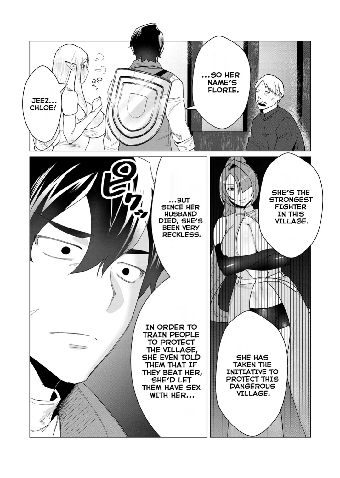 [Tooyama Burin] Yuusha-sama wa Houshuu ni Hitozuma o Gokibou desu Vol. 1 [Tomoshibi]