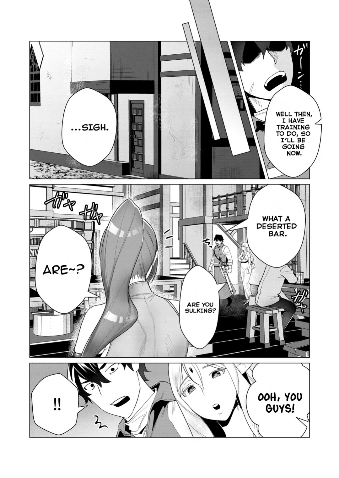[Tooyama Burin] Yuusha-sama wa Houshuu ni Hitozuma o Gokibou desu Vol. 1 [Tomoshibi]