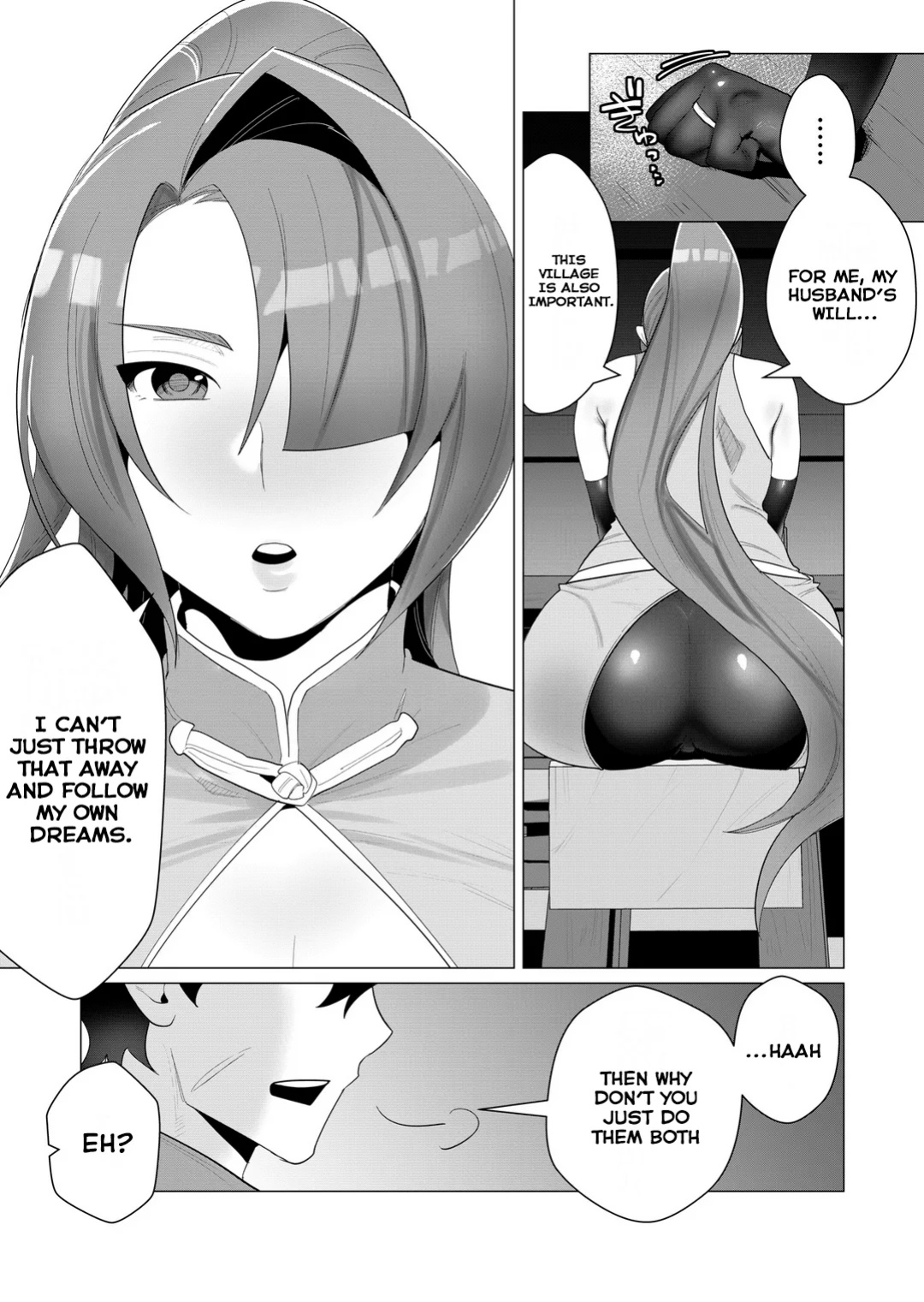 [Tooyama Burin] Yuusha-sama wa Houshuu ni Hitozuma o Gokibou desu Vol. 1 [Tomoshibi]