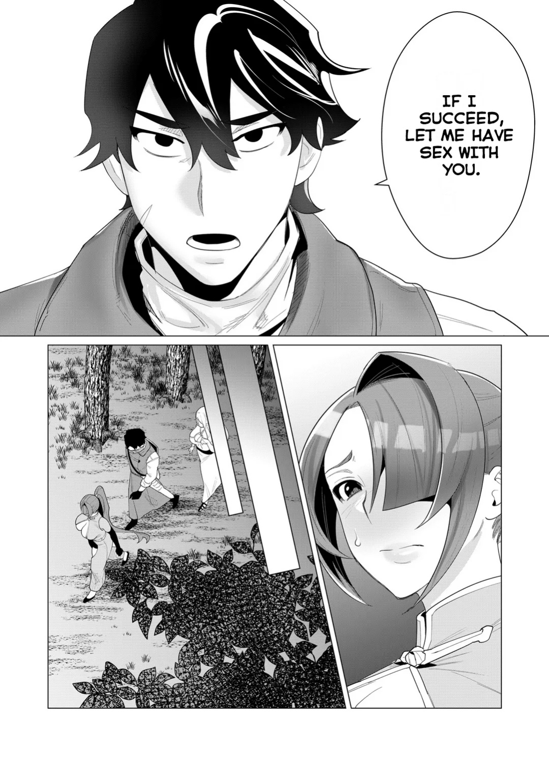 [Tooyama Burin] Yuusha-sama wa Houshuu ni Hitozuma o Gokibou desu Vol. 1 [Tomoshibi]