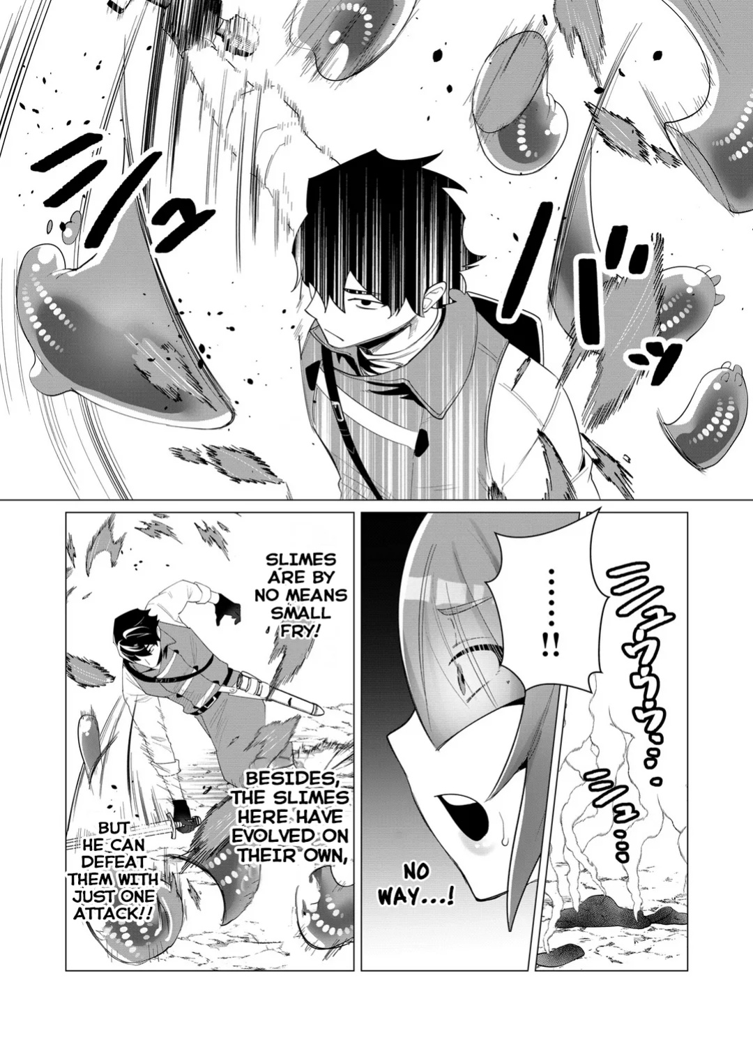 [Tooyama Burin] Yuusha-sama wa Houshuu ni Hitozuma o Gokibou desu Vol. 1 [Tomoshibi]