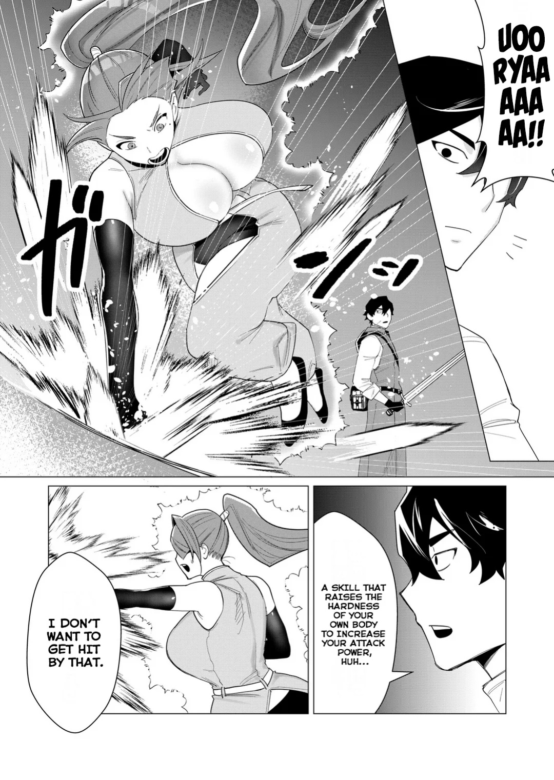 [Tooyama Burin] Yuusha-sama wa Houshuu ni Hitozuma o Gokibou desu Vol. 1 [Tomoshibi]