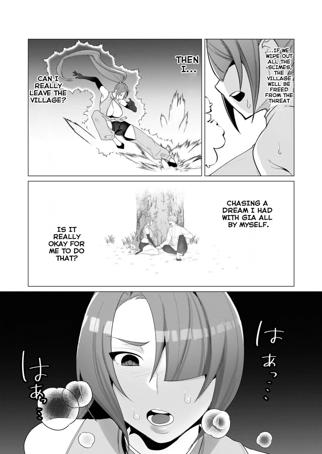 [Tooyama Burin] Yuusha-sama wa Houshuu ni Hitozuma o Gokibou desu Vol. 1 [Tomoshibi]