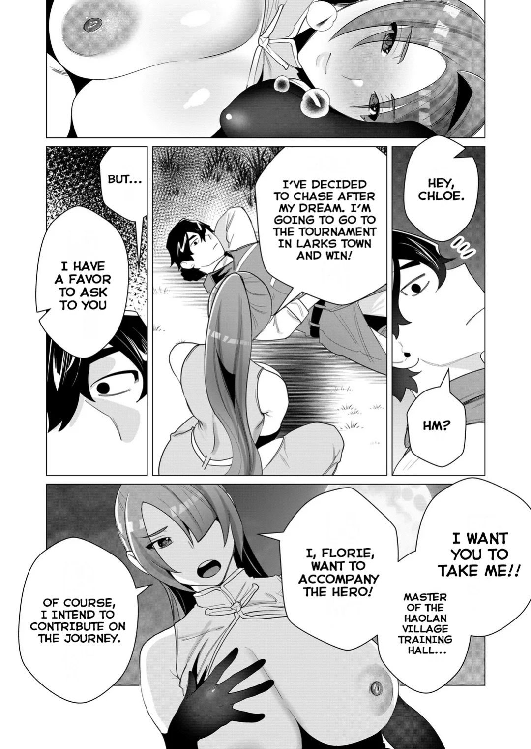 [Tooyama Burin] Yuusha-sama wa Houshuu ni Hitozuma o Gokibou desu Vol. 1 [Tomoshibi]