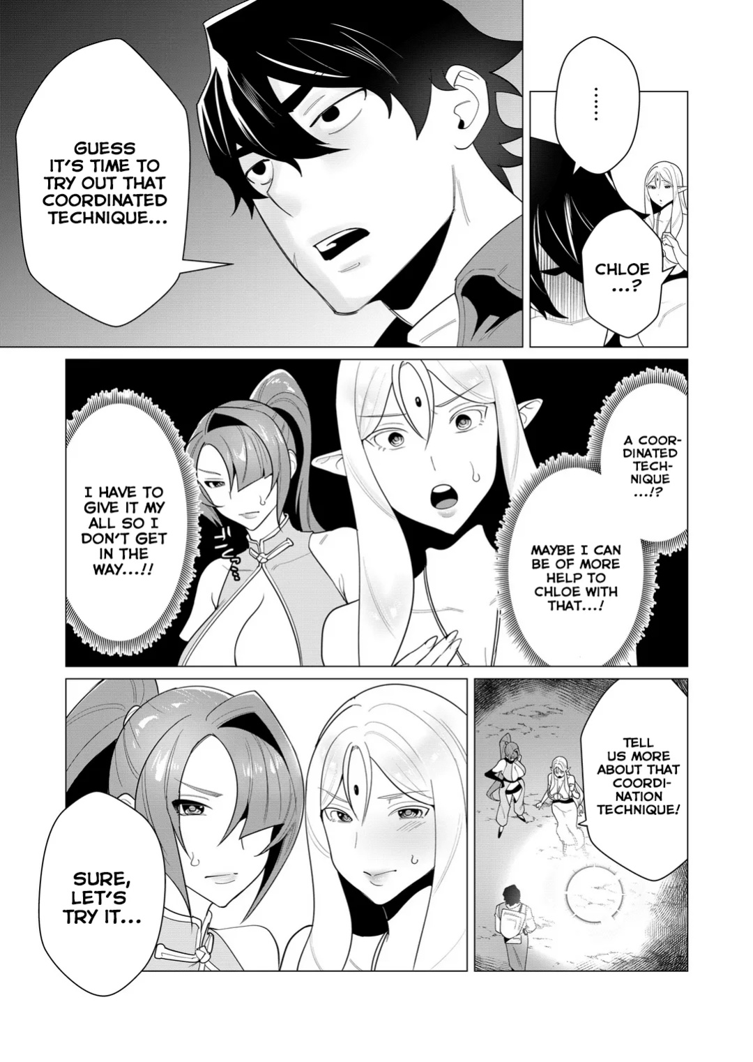 [Tooyama Burin] Yuusha-sama wa Houshuu ni Hitozuma o Gokibou desu Vol. 1 [Tomoshibi]
