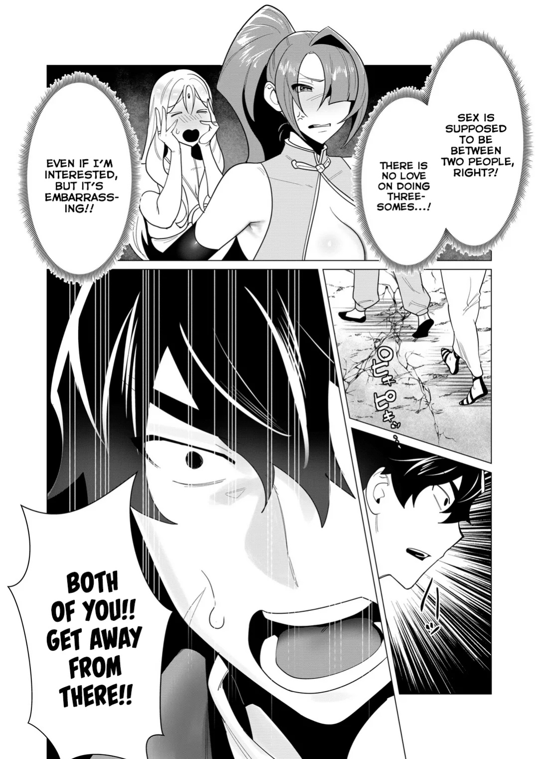 [Tooyama Burin] Yuusha-sama wa Houshuu ni Hitozuma o Gokibou desu Vol. 1 [Tomoshibi]