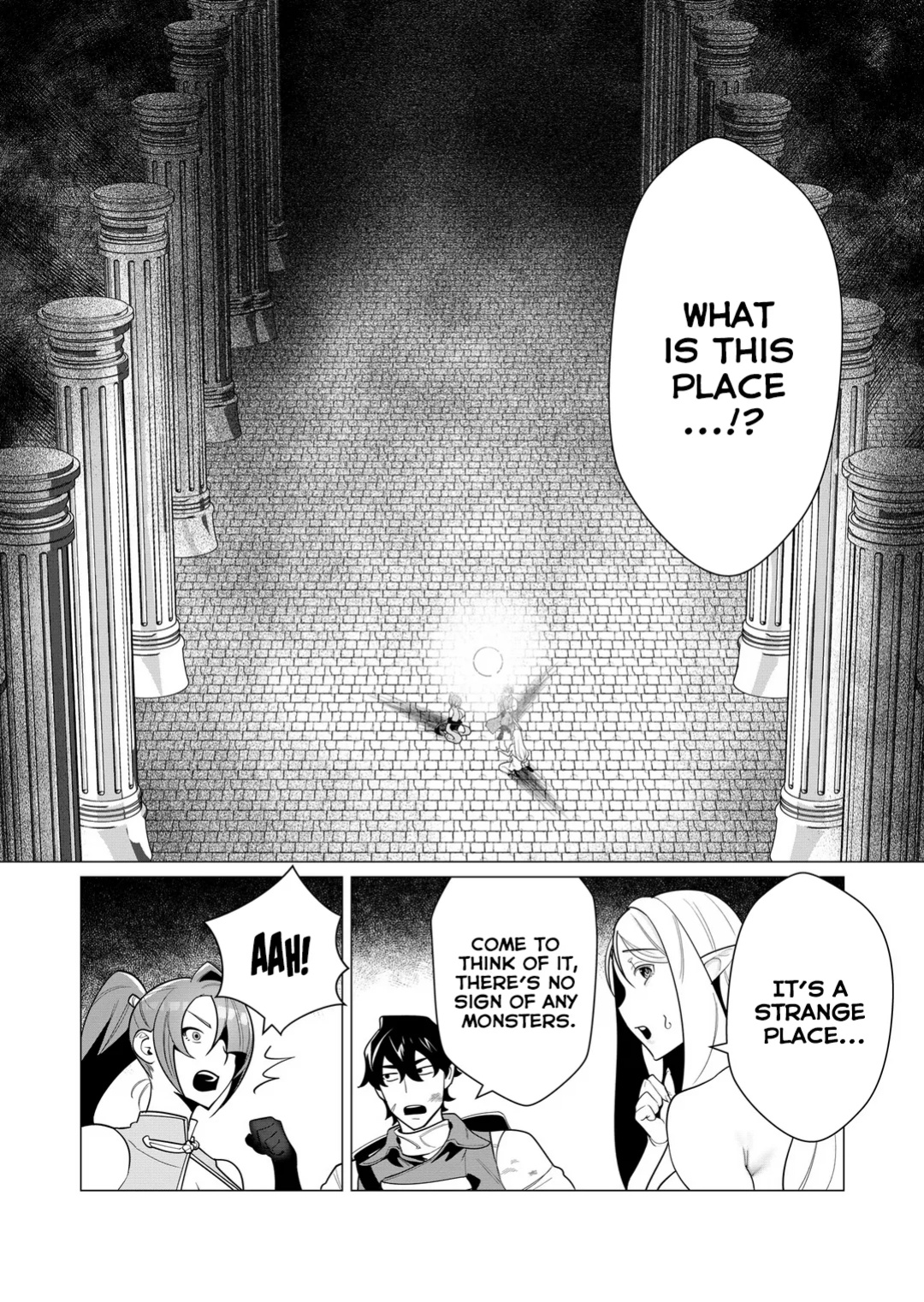[Tooyama Burin] Yuusha-sama wa Houshuu ni Hitozuma o Gokibou desu Vol. 1 [Tomoshibi]