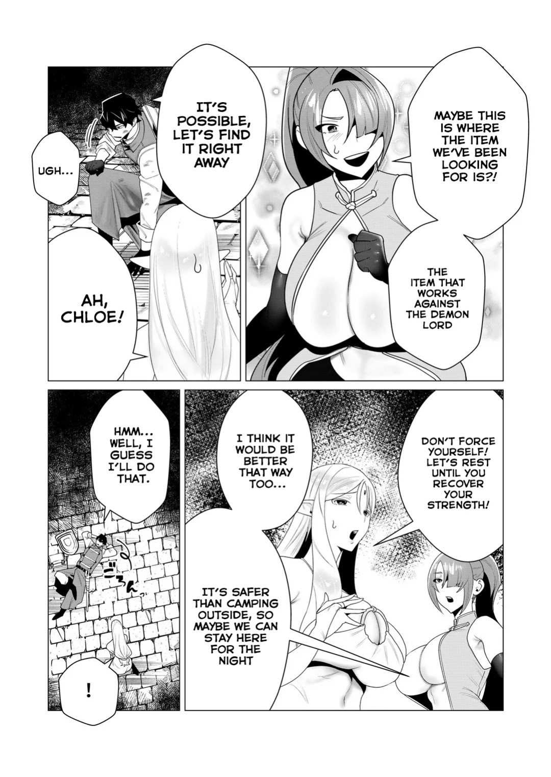 [Tooyama Burin] Yuusha-sama wa Houshuu ni Hitozuma o Gokibou desu Vol. 1 [Tomoshibi]