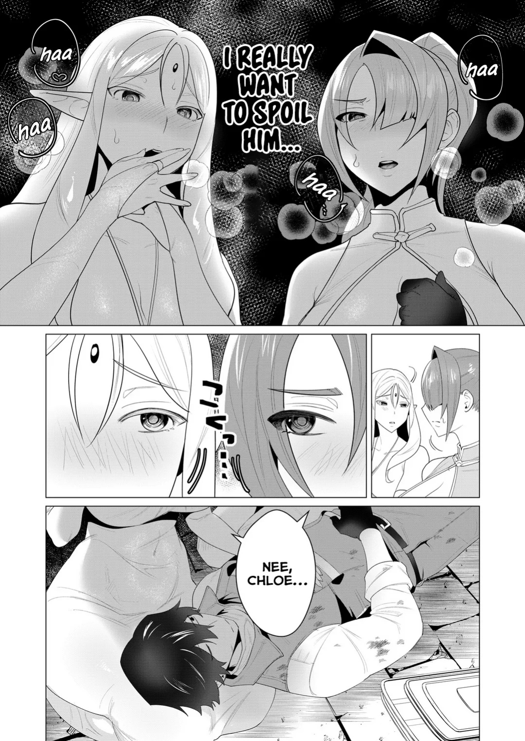 [Tooyama Burin] Yuusha-sama wa Houshuu ni Hitozuma o Gokibou desu Vol. 1 [Tomoshibi]