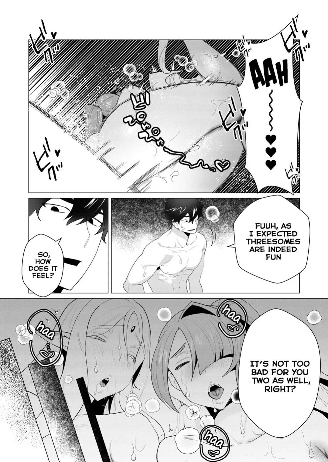 [Tooyama Burin] Yuusha-sama wa Houshuu ni Hitozuma o Gokibou desu Vol. 1 [Tomoshibi]
