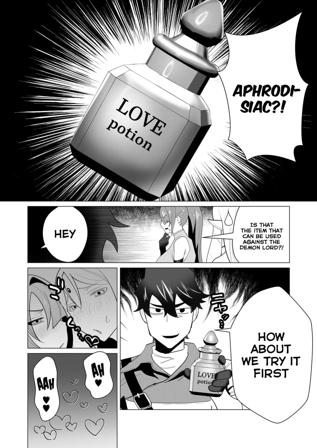 [Tooyama Burin] Yuusha-sama wa Houshuu ni Hitozuma o Gokibou desu Vol. 1 [Tomoshibi]