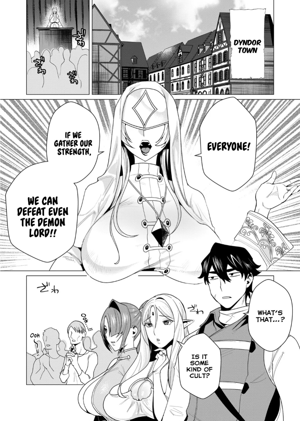 [Tooyama Burin] Yuusha-sama wa Houshuu ni Hitozuma o Gokibou desu Vol. 1 [Tomoshibi]