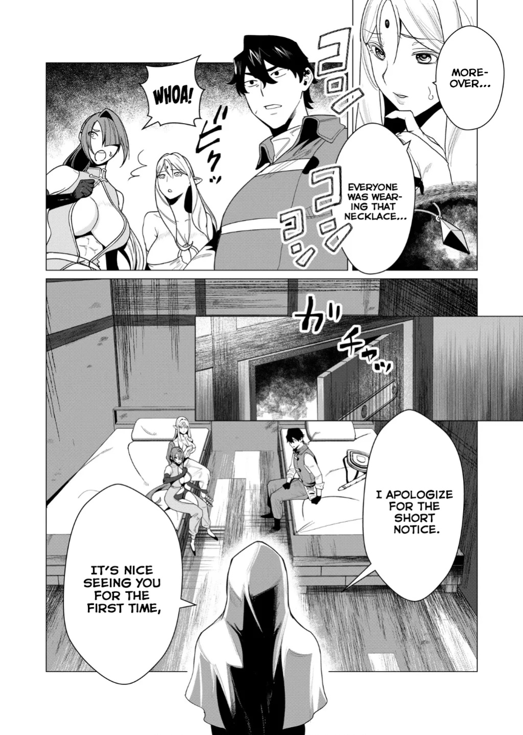 [Tooyama Burin] Yuusha-sama wa Houshuu ni Hitozuma o Gokibou desu Vol. 1 [Tomoshibi]