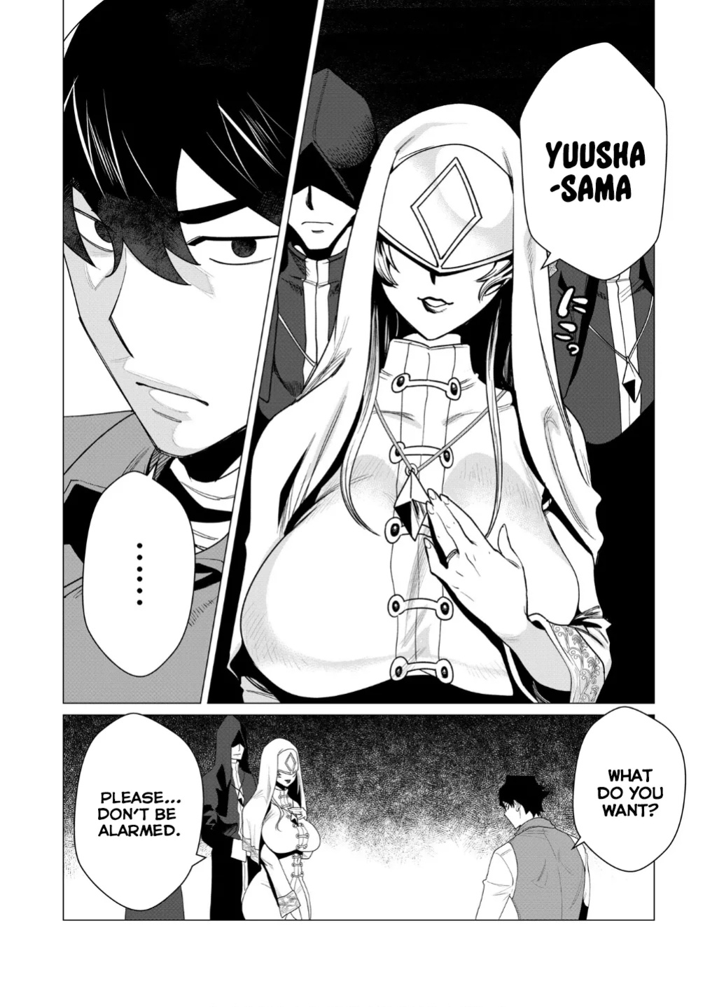 [Tooyama Burin] Yuusha-sama wa Houshuu ni Hitozuma o Gokibou desu Vol. 1 [Tomoshibi]