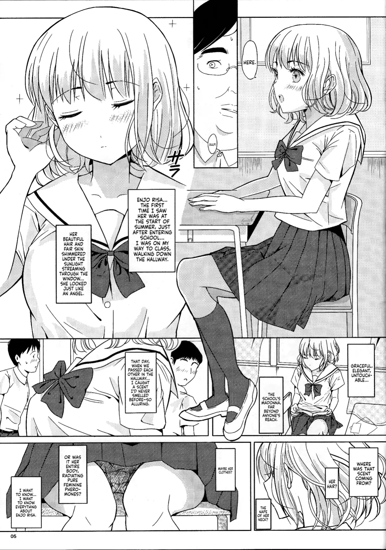 (C93) [Pintsize (Vanilla Coke, TKS)] Ningen Sousa Appli Hypnosis ~Joshou~ | Hypnosis: The Human Control App -Prologue- [Sonarin迫]